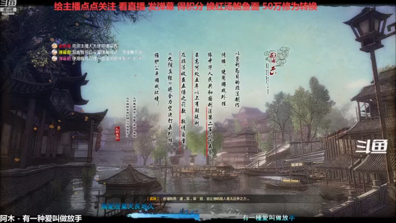 【2022-09-10 16点场】拆塔少女：毕生所求 爱与自由 ~~