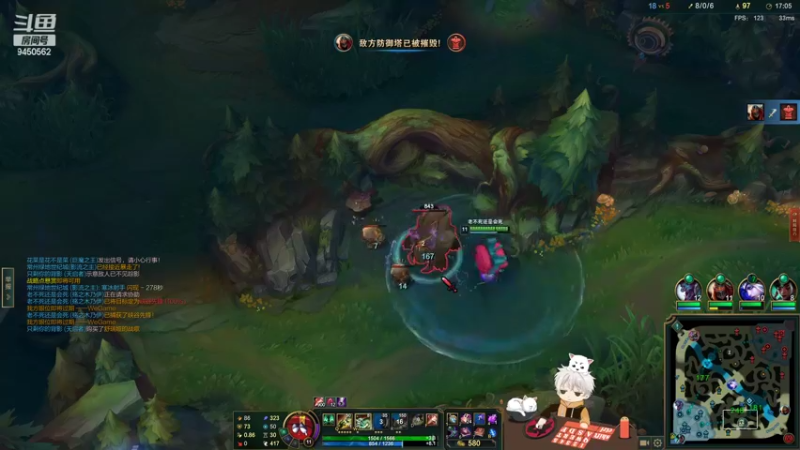 【2022-09-14 20点场】章发财丶：晚上好，比我帅的进!