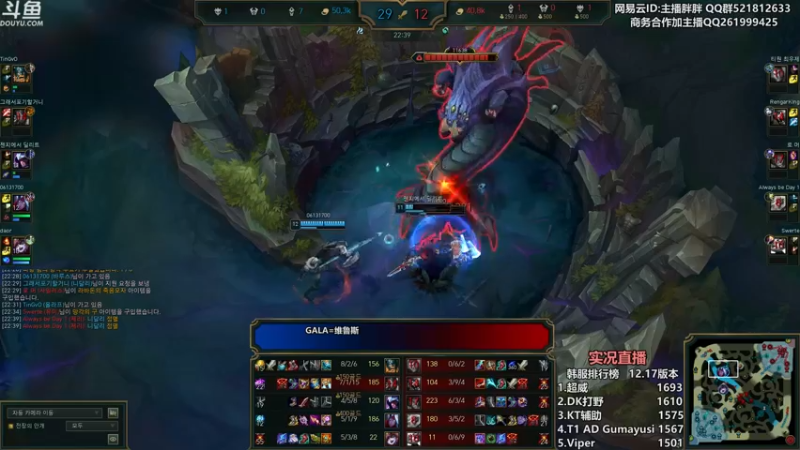 【2022-09-15 01点场】胖胖灬：胖胖OB：抽完签 RNG率先出击