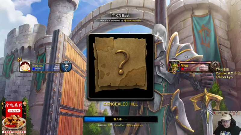 【TED出品】TP杯B组 Lyn vs TeD 这就是S级选手