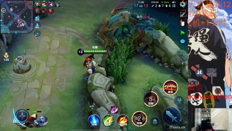 【2022-09-15 18点场】小小青蛙笑i：蛙神：开启下饭模式！ 今晚我要一飞冲天