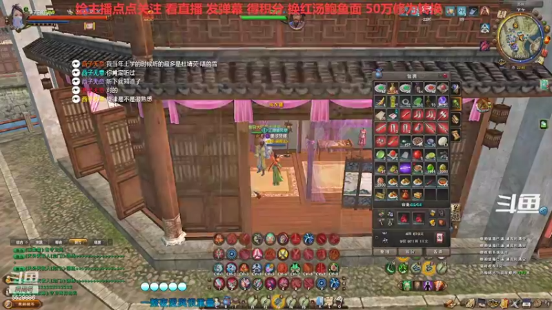 【2022-09-08 22点场】拆塔少女：毕生所求 爱与自由 ~~