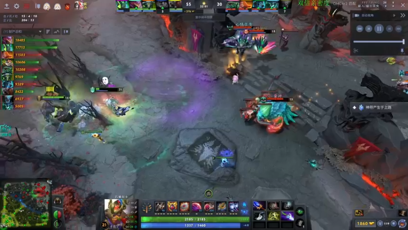 【2022-09-15 10点场】龚建ZSMJ：快乐DOTA！双倍亲密度
