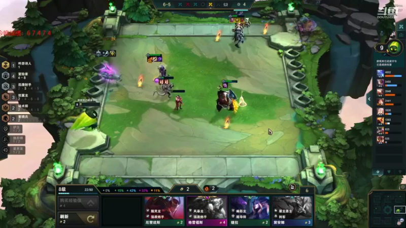 【2022-09-15 01点场】教练JoKer：大师了，宗师冲一哈