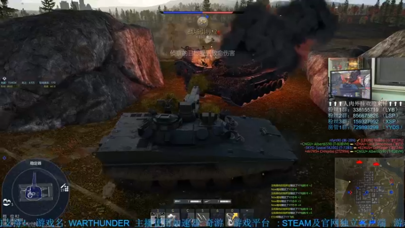 【2022-09-14 00点场】战争雷霆老铁：【战争雷霆国际服】好吧~我是狗托!