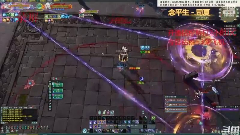 【2022-09-15 13点场】卷毛毛毛丶：【双倍亲密】秃霸+霸衍录屏