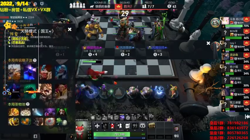 【2022-09-14 16点场】陌小陌：现在是陌小陌时间！！