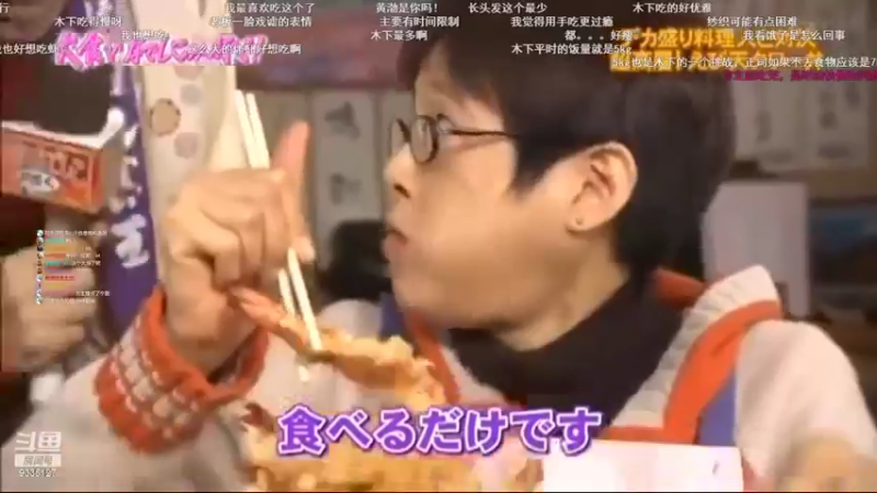【2022-09-14 13点场】亲亲不小心：日落归山海 陪伴成告白