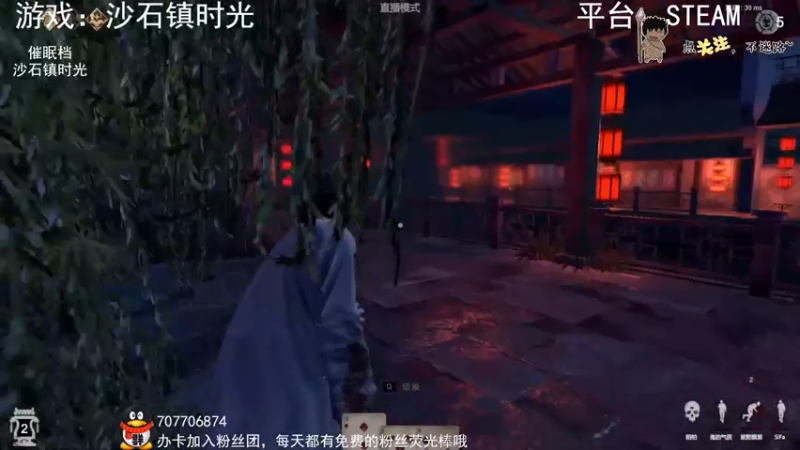 【2022-09-15 03点场】疯狂续命：沙石镇时光 种田养心态~
