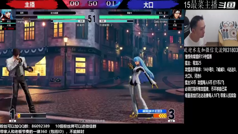 【2022-09-15 07点场】游天堂：小孩曾卓君：憧憬传媒独家冠名