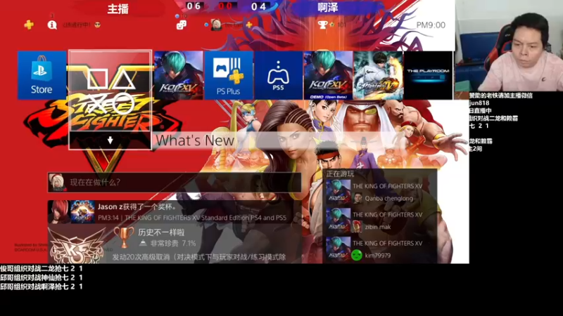 【2022-09-14 21点场】格鬦家大口：憧憬传媒独家冠名！ 42112