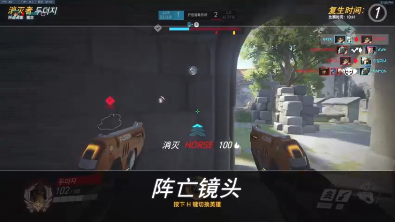 【2022-09-14 23点场】杀杀杀人哥：杀人哥：白给猎空