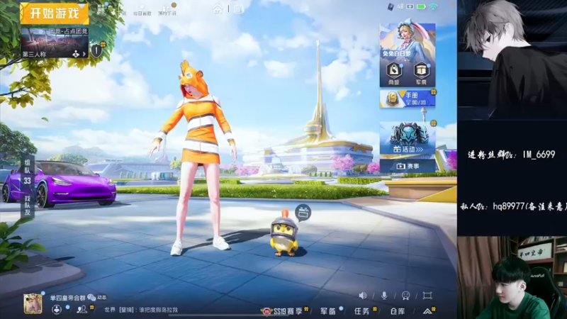 【2022-09-15 09点场】Dy合群：【全网最细的高星1V4教学】