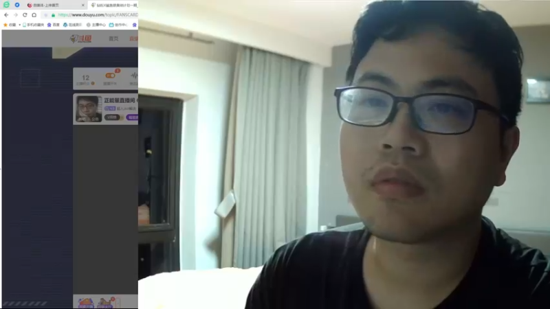 【2022-09-15 18点场】超人JAX解说：正能量直播间 677156