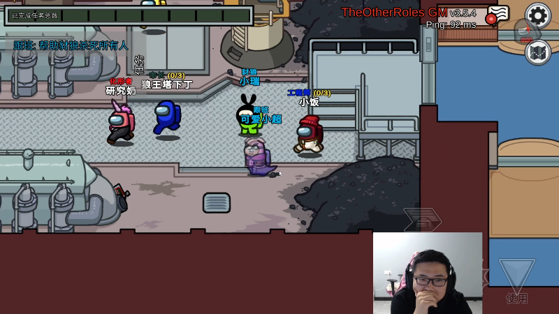 【英雄联盟】太原马超丶的精彩时刻 20220915 01点场