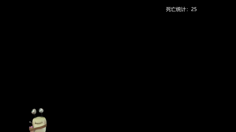 【2022-09-15 00点场】紫色蜗牛2020：饥荒世界金牌马戏团~~~