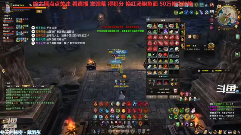 【2022-09-07 22点场】拆塔少女：毕生所求 爱与自由 ~~