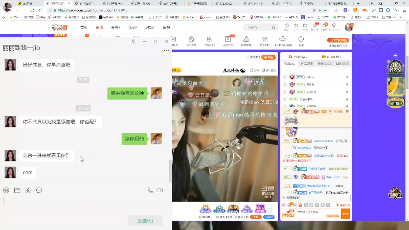 【热门游戏】iu可可曾的精彩时刻 20220915 11点场