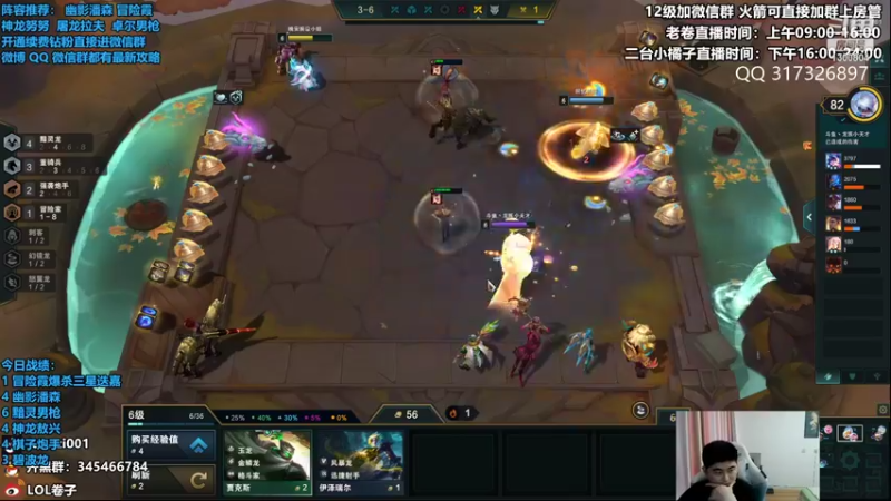 【2022-09-15 13点场】卷子丶：又更新了，龙族小天才冒险继续！！！