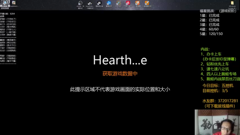 【2022-09-14 19点场】标点侪点：失窃的黄金来我身边