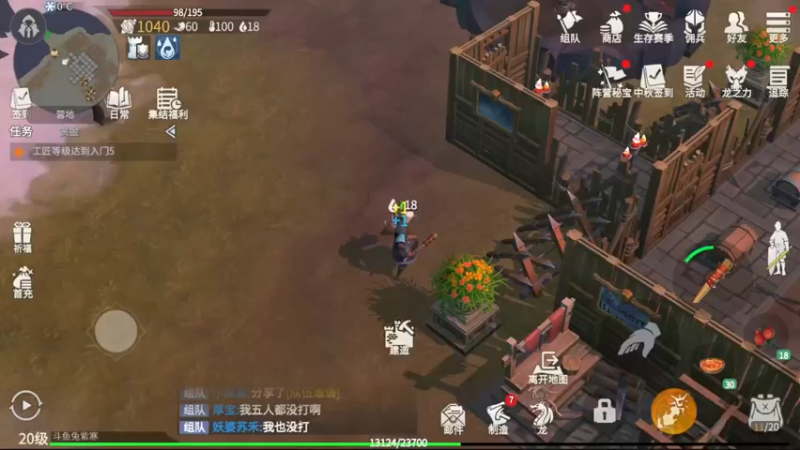 【2022-09-15 19点场】兔紫寒：建家的扣①
