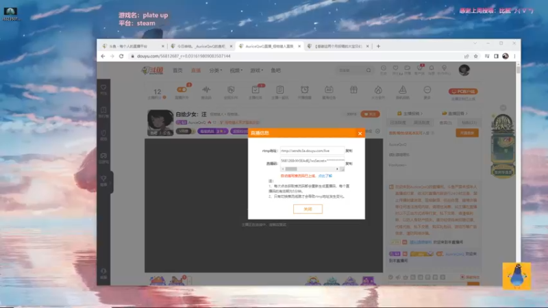 【2022-09-14 17点场】AuriceQwQ：白给少女：汪