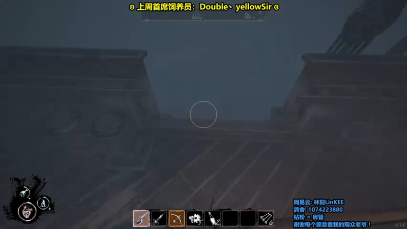 【2022-09-13 10点场】林刻LinKEE：【林刻】早上好呀!