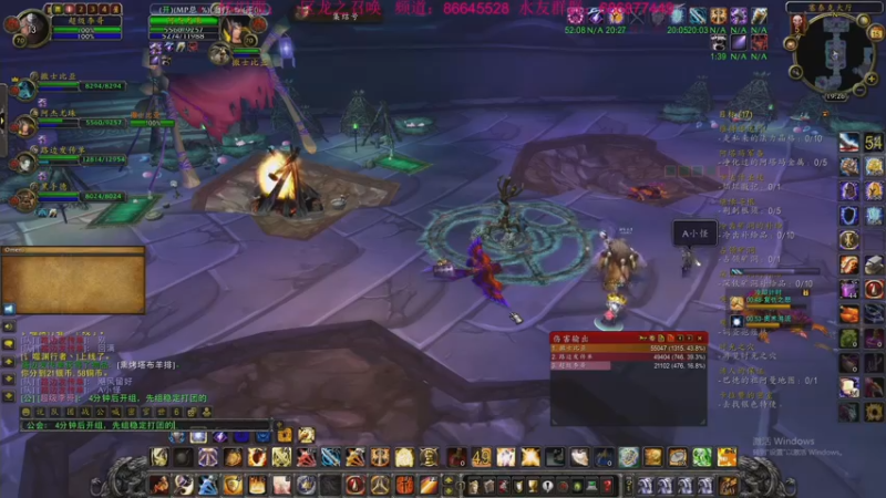 【2022-09-15 19点场】主播温州炮哥：魔兽世界，天灾入侵