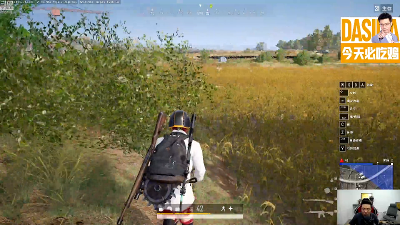 【英雄联盟】芜湖大司马丶的精彩时刻 20220915 18点场