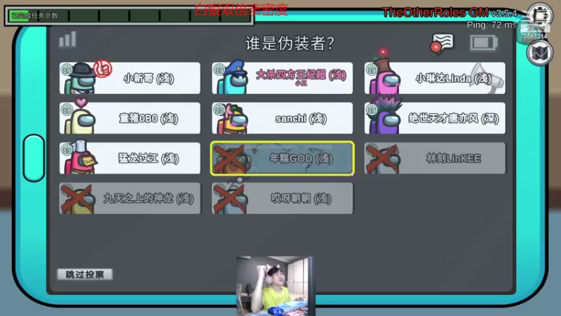 【2022-09-15 02点场】王纪超666：双倍亲密度：4点开播，6点比赛