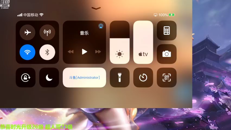 【2022-09-15 08点场】小啊鹏Zz：冲击国服第一暗信 黄刀电刀流