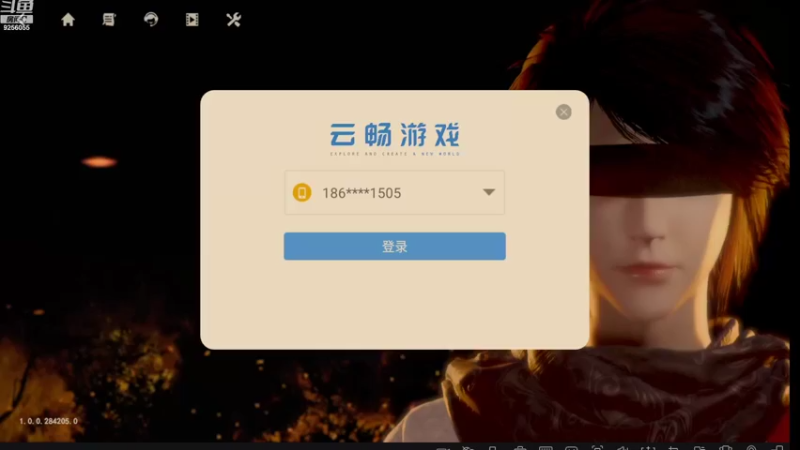【2022-09-15 08点场】纸鸢飞路：不良人3， 一起来玩吧