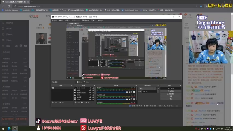 【2022-09-13 21点场】Sideny蛇：【8694】12点双倍亲密度哟！~