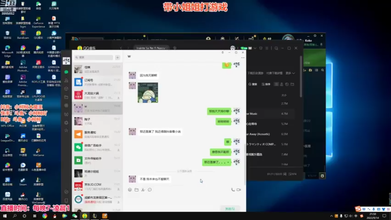 【2022-09-14 21点场】小柯柯大魔王：什么时候才能出去啊！！