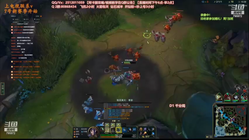 【2022-09-15 22点场】Akl托尼老师：7种玩法阿卡丽，炼金罐，宝珠咳血，创始人