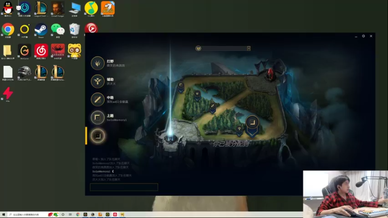 【2022-09-16 15点场】草莓：草莓：WE组排 练起~