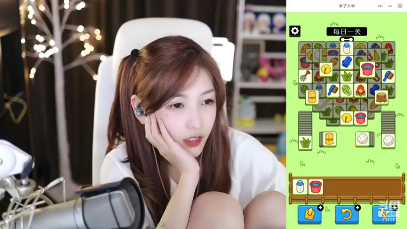 【2022-09-16 01点场】叶知秋Vanessa：秋：黄金双倍 越努力越幸运