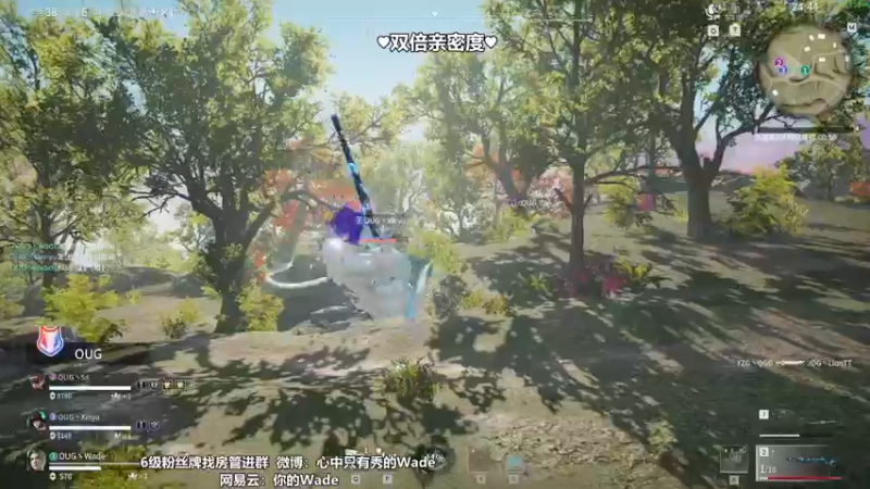 【2022-09-15 22点场】WadeOvO丶：Wade三排爆炸秀~