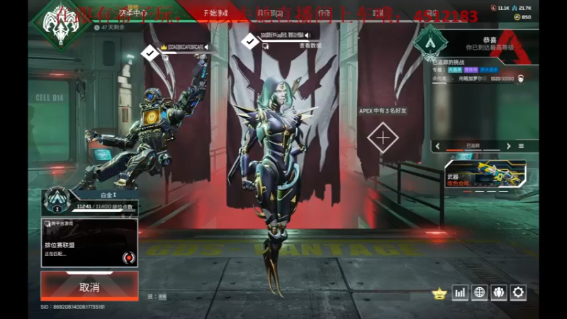 【2022-09-16 00点场】武大瑶家的飘渺剑者：黎明落下，暗夜终将来临