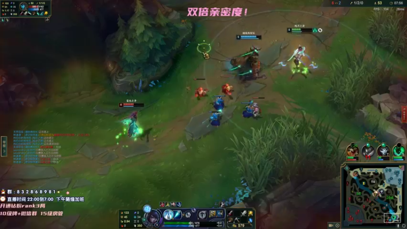 【2022-09-16 04点场】dum666：顶尖AD单排教学局！