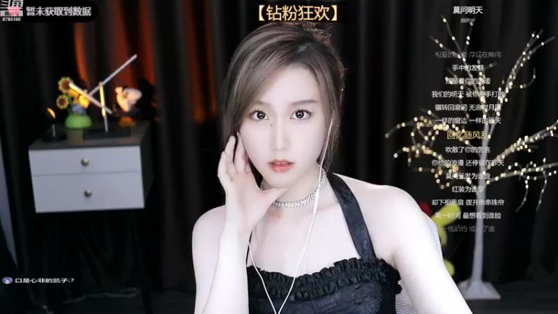 【2022-09-15 18点场】帅宝Serena：【钻粉狂欢】十点半SD内卷赛！开卷！