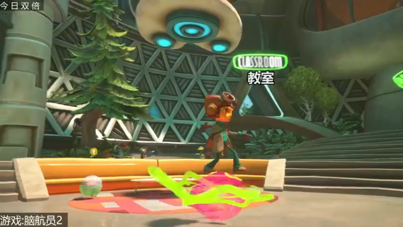 【2022-09-16 17点场】女流66：【今日双倍】156277直播间