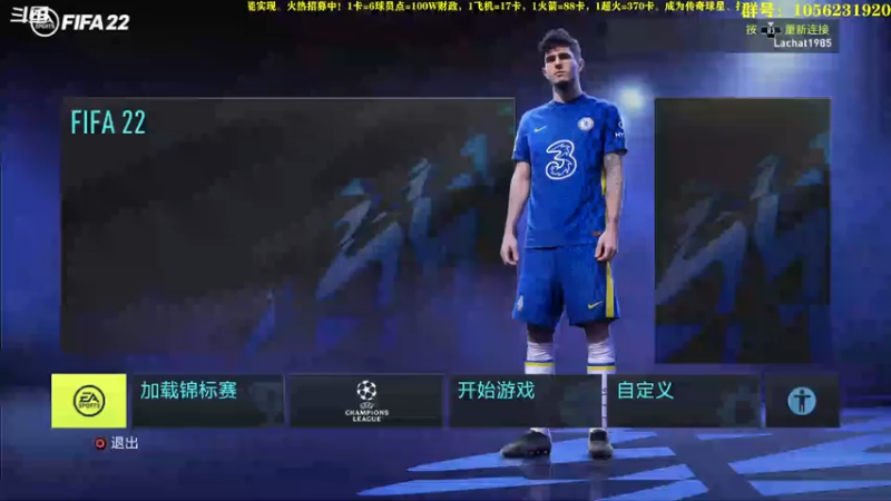 【2022-09-16 20点场】皇冠的猫：挑战者猫联赛第五赛季