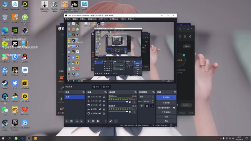 【2022-09-16 19点场】双木zzz：下班游戏时间2332808