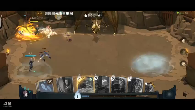 【2022-09-15 11点场】铭铭仔仔：《哈利波特》火爆来袭