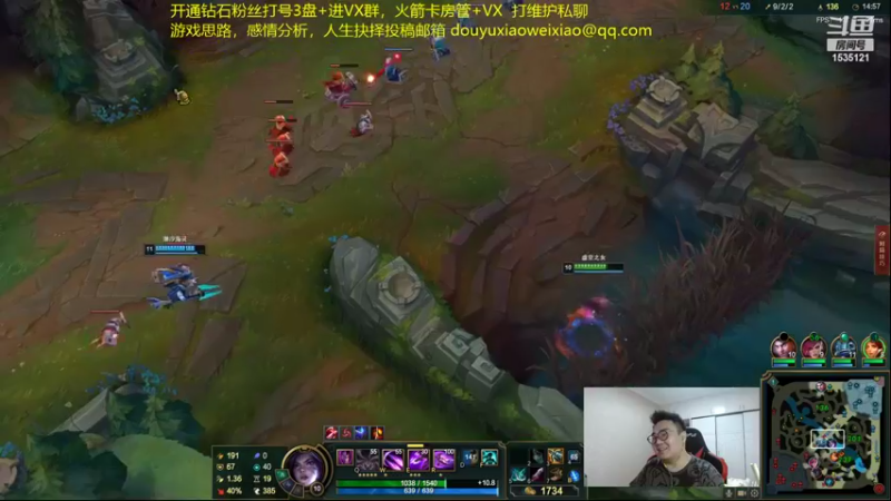 【2022-09-16 00点场】LMQ丶小搞笑：进来五分钟上王者，顶级中单思路讲解~
