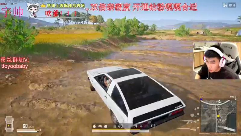 【2022-09-15 20点场】小宇oyo：《双倍亲密度~》宇帅出征 寸草不生！