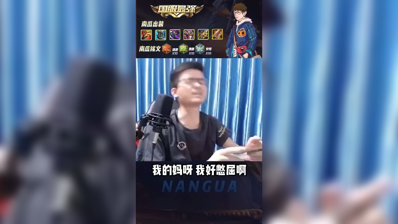 输出铠好不好使