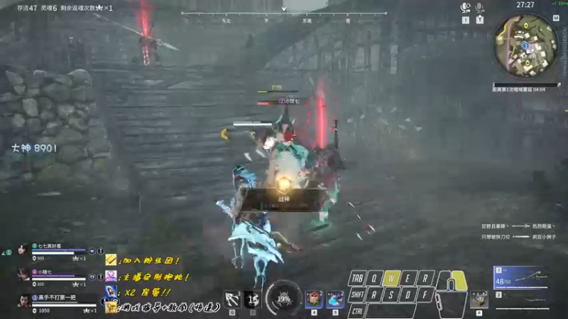 【2022-09-15 23点场】sysyu：单排小播一会