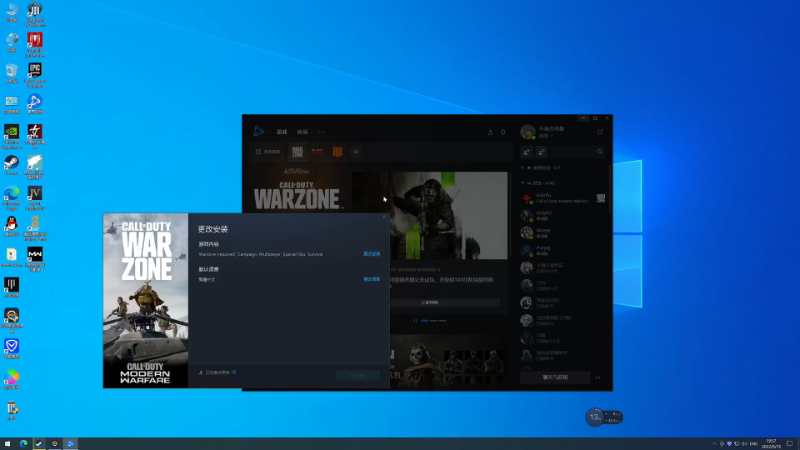 【全面战争】主播杰克曼的精彩时刻 20220916 02点场